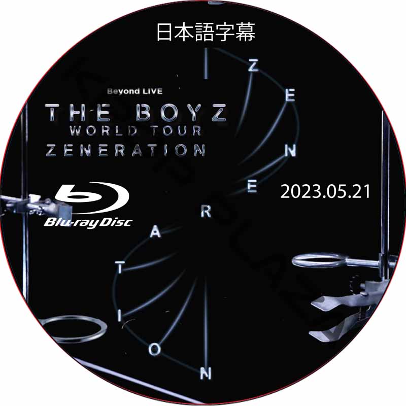 [Blu-ray] THE BOYZ 2ND WORLD TOUR ZENERATION IN SEOUL (2023.05.21) 日本語字幕 [K-POP DVD]の画像