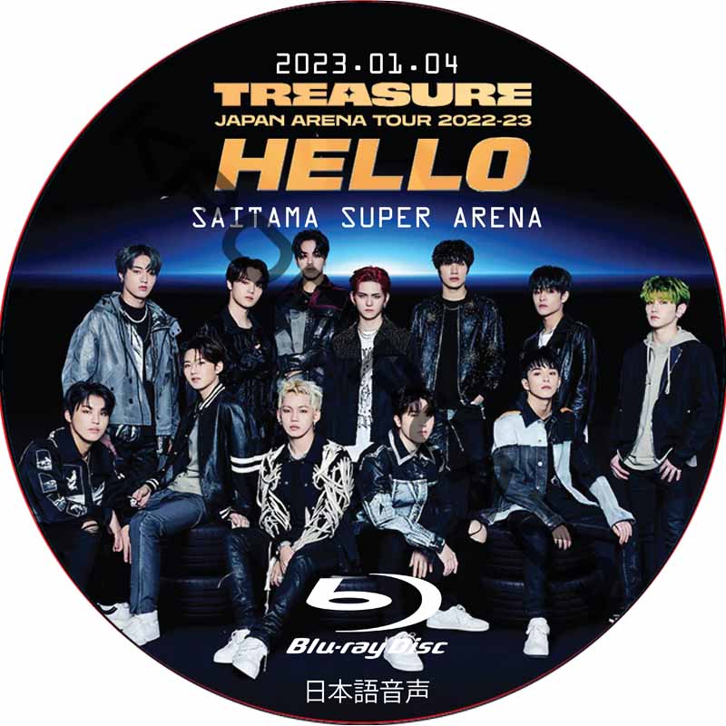 [Blu-ray] TREASURE JAPAN ARENA TOUR 2022-23 HELLO SAITAMA ARENA (2023.01.04) 日本語音声 / トレジャーの画像