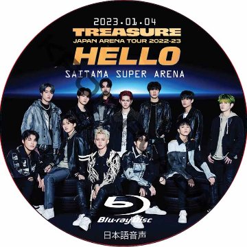 [Blu-ray] TREASURE JAPAN ARENA TOUR 2022-23 HELLO SAITAMA ARENA (2023.01.04) 日本語音声 / トレジャーの画像