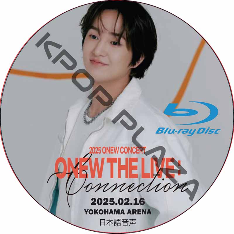 [Blu-ray] 2025 ONEW CONCERT [ONEW THE LIVE CONNECTION] IN JAPAN (2025.02.16) 日本語音声 / シャイニー shineeの画像