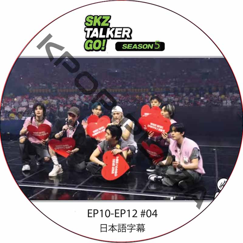 Stray Kids: SKZ-TALKER GO! SEASON5 (EP10-EP12 #04) 日本語字幕 / ストレイキッズ [K-POP DVD]の画像