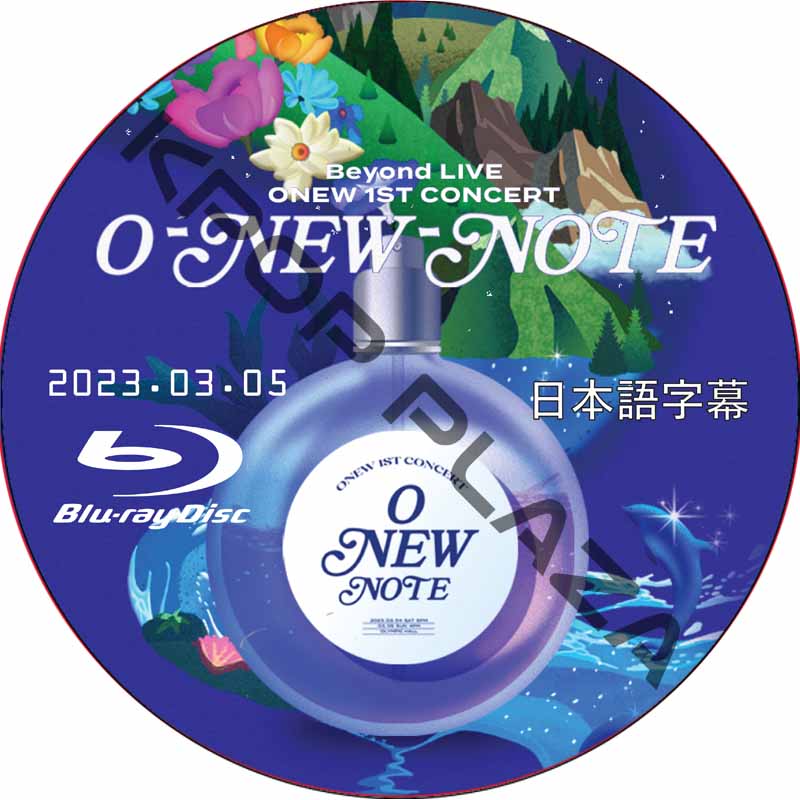 [Blu-ray] SHINee ONEW 1st CONCERT "O-NEW-NOTE" (2023.03.05) 日本語字幕 / シャイニー shinee dvd [K-POP DVD]の画像
