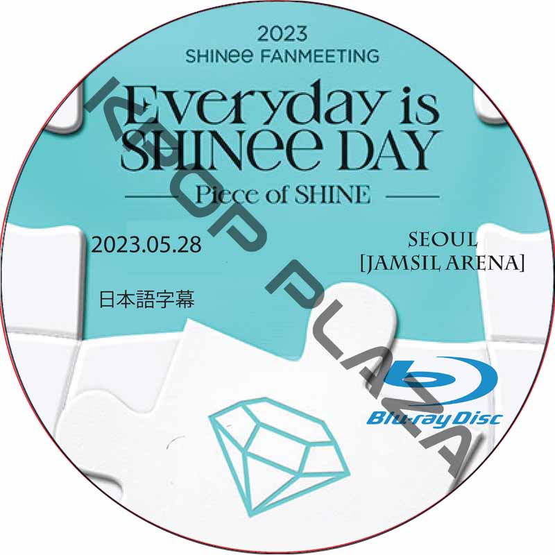[Blu-ray] 2023 FANMEETING ‘Everyday is SHINee DAY’ : [Piece of SHINE] IN SEOUL (2023.05.28) 日本語字幕の画像