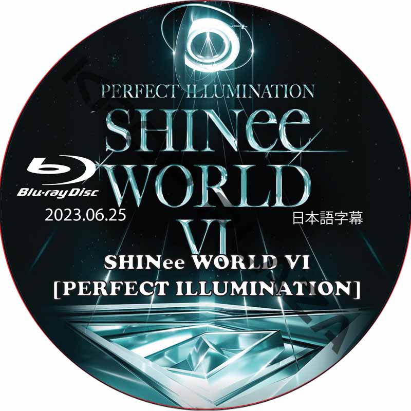 [Blu-ray] SHINee WORLD VI [PERFECT ILLUMINATION] IN SEOUL (2023.06.25) 日本語字幕 / シャイニー shineeの画像