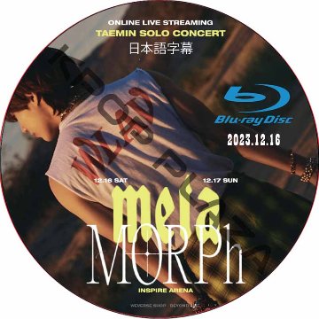 [Blu-ray] SHINee TAEMIN SOLO CONCERT METAMORPH (2023.12.16) 日本語字幕 / シャイニー shinee dvd [K-POP DVD]の画像