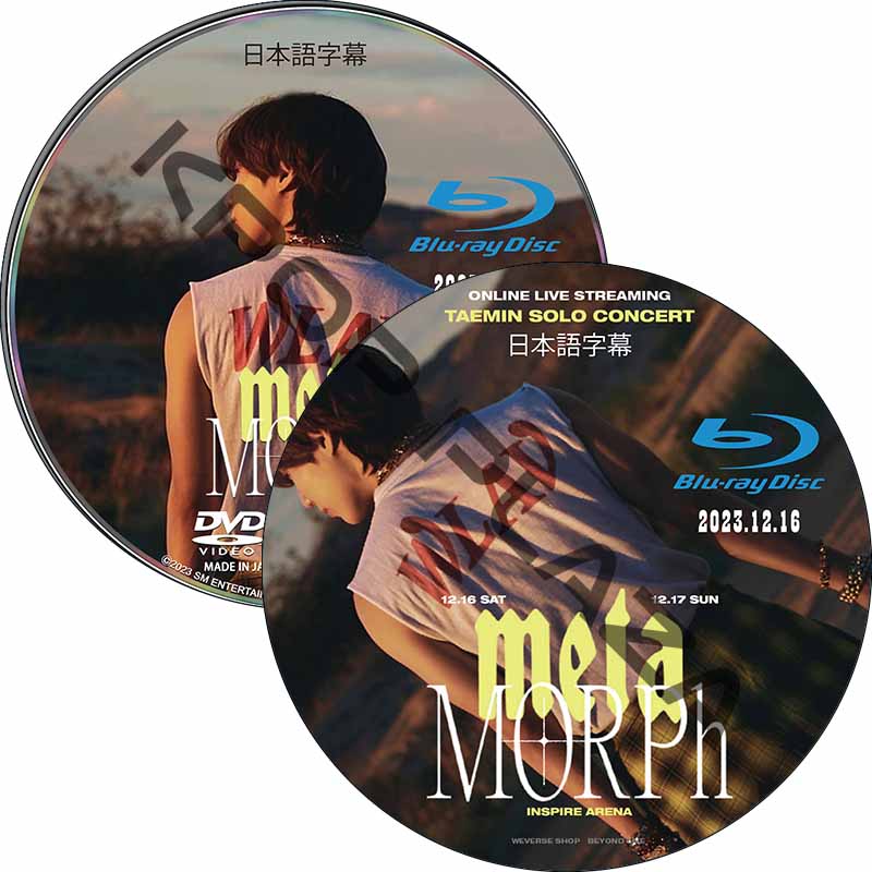 BTS 公式 LYS SEOUL DVD ジミン トレカ ジョングク ポスター KPOP PLAZA] KPOP DVD 専門店 KPOP PLAZA