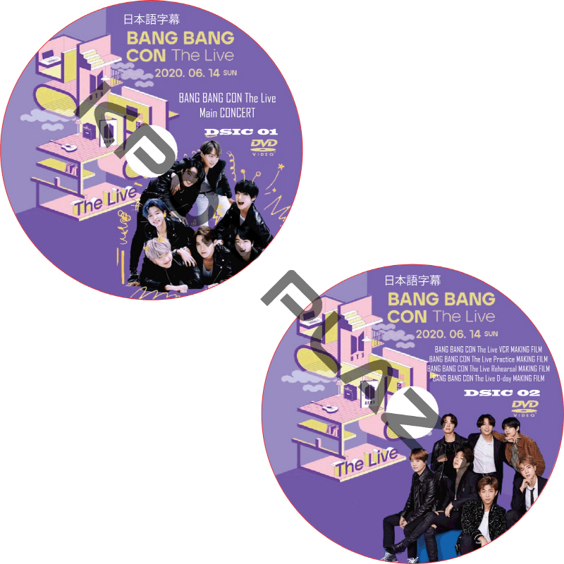 KPOP PLAZA] KPOP DVD 専門店 KPOP PLAZA