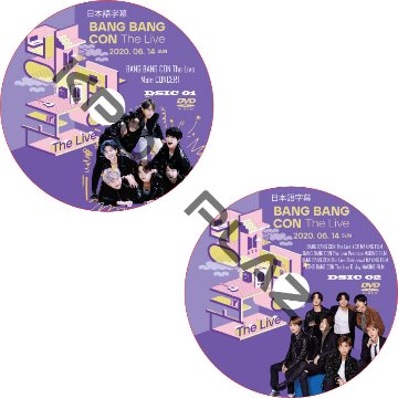 KPOP PLAZA] KPOP DVD 専門店 KPOP PLAZA