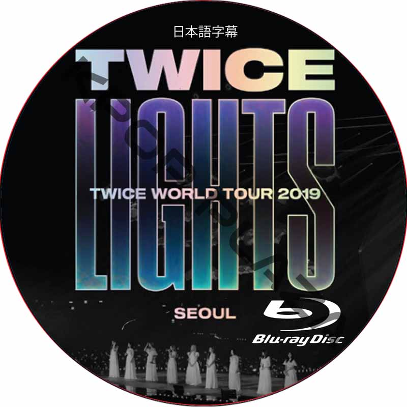 [Blu-ray] TWICE WORLD TOUR 2019 [TWICELIGHTS] IN SEOUL 日本語字幕 / トゥワイス [K-POP DVD]の画像