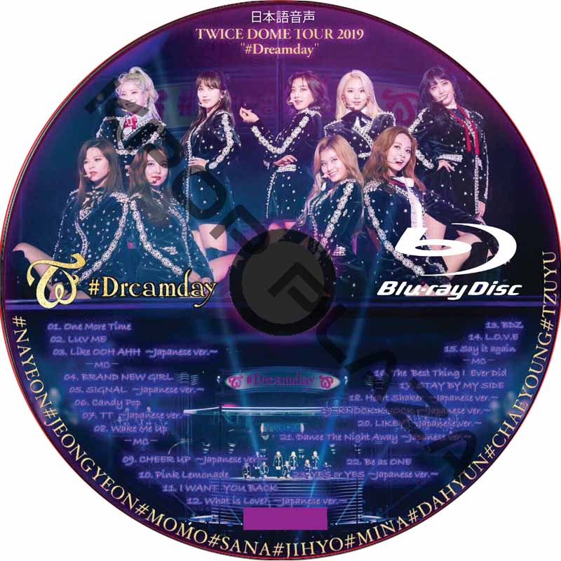 [Blu-ray] TWICE DOME TOUR 2019 #Dreamday in TOKYO DOME 日本語音声 / トゥワイス [K-POP DVD]の画像
