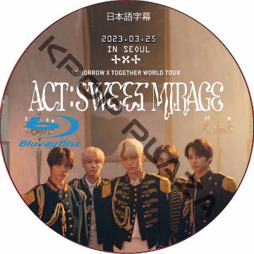 [Blu-ray] TXT WORLD TOUR [ACT : SWEET MIRAGE] IN SEOUL (2023.03.25) 日本語字幕 / TOMORROW X TOGETHERの画像