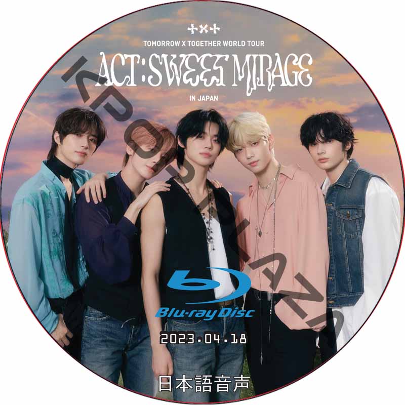 [Blu-ray] TXT WORLD TOUR [ACT : SWEET MIRAGE] IN JAPAN (2023.04.18) 日本語音声 / TOMORROW X TOGETHERの画像