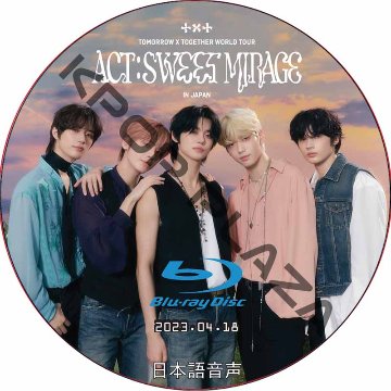 [Blu-ray] TXT WORLD TOUR [ACT : SWEET MIRAGE] IN JAPAN (2023.04.18) 日本語音声 / TOMORROW X TOGETHERの画像