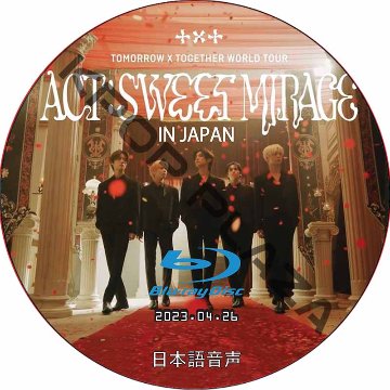 [Blu-ray] TXT WORLD TOUR [ACT : SWEET MIRAGE] IN JAPAN [YOKOHAMA ARENA] (2023.04.26) 日本語音声の画像