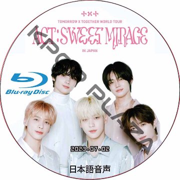 [Blu-ray] TXT WORLD TOUR [ACT : SWEET MIRAGE] IN JAPAN (2023.07.02) 日本語音声 / TOMORROW X TOGETHERの画像