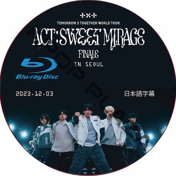 [Blu-ray] TXT WORLD TOUR [ACT : SWEET MIRAGE ] FINALE Day2 (2023.12.03) 日本語字幕 / TOMORROW X TOGETHERの画像
