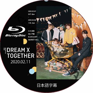 [Blu-ray] 2020 TXT FANLIVE DREAM X TOGETHER (2020.02.11) 日本語字幕 / TOMORROW X TOGETHER [K-POP DVD]の画像