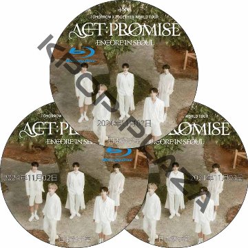 [Blu-ray] TOMORROW X TOGETHER WORLD TOUR [ACT : PROMISE] ENCORE IN SEOUL Day1-3 (#3枚セット) 日本語字幕の画像