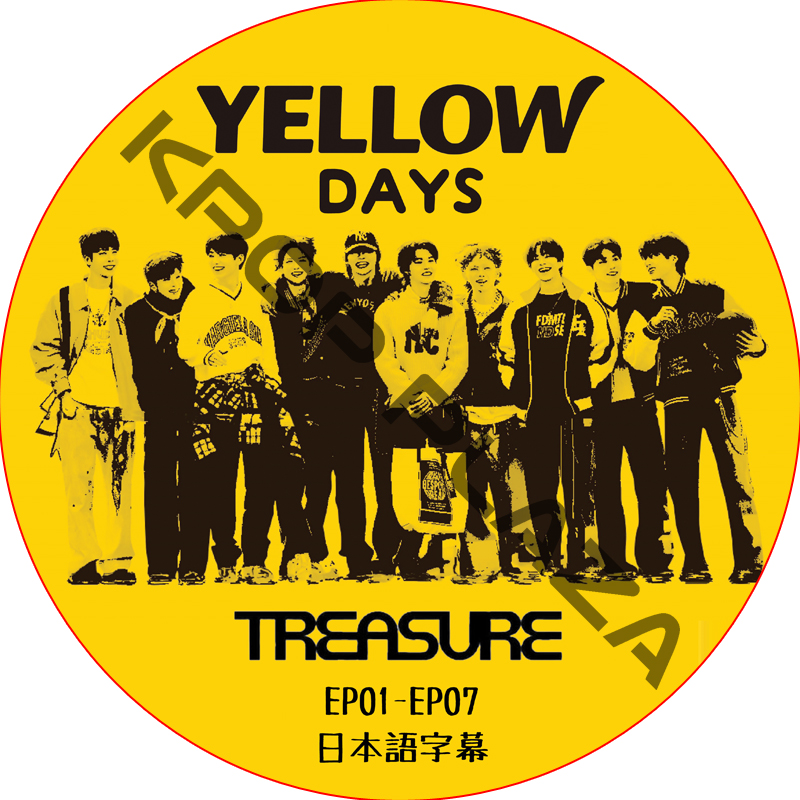 TREASURE YELLOW DAY (EP01-EP07) 日本語字幕 / トレジャー [K-POP DVD]の画像