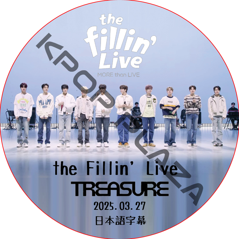 TREASURE the Fillin' Live (2025.03.27) 日本語字幕 / トレジャー [K-POP DVD]の画像