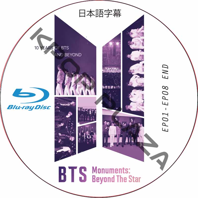 K-POP DVD】BTS 防弾少年団 V LIVE Cut-64☆【日本語字幕あり