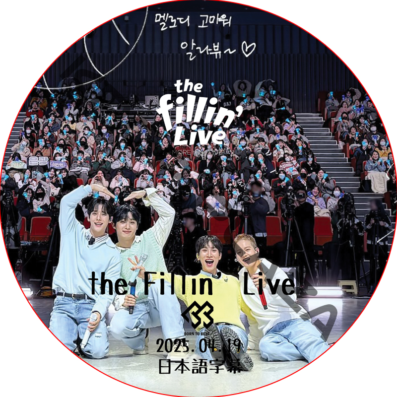 KPOP PLAZA] KPOP DVD 専門店 KPOP PLAZA