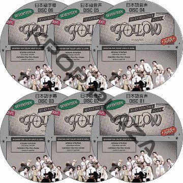 SEVENTEEN TOUR 'FOLLOW' AGAIN TO JAPAN (#6枚セット) 日本語音声 / [内容 : CONCERT + MAKING]の画像