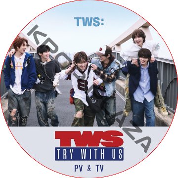 TWS PV & TV COLLECTION (TRY WITH US) / TWS [K-POP DVD]の画像