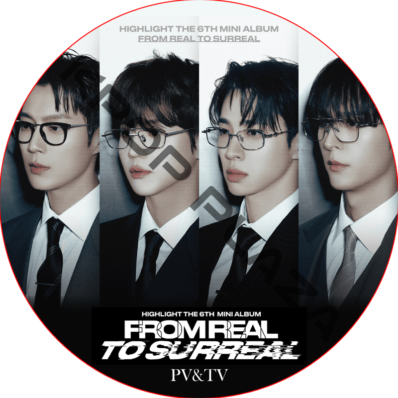 HIGHLIGHT PV & TV COLLECTION (FROMREAL TO SURREAL) / ビースト ハイライト [K-POP DVD]の画像