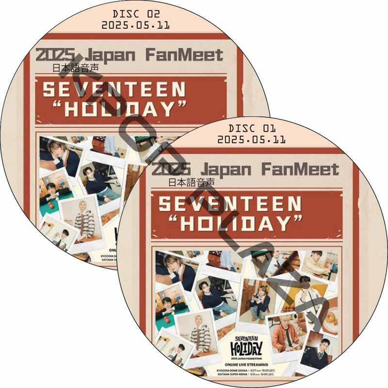 kpop plaza - KPOP DVD 専門店 - 新大久保 - kpop dvd
