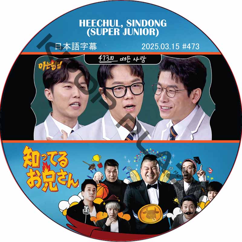 バラ売り可※ファン卒全16点まとめ売り❤️❤️LDH DVD❤️❤️ LDH ライブDVD まとめ売り - メルカリ