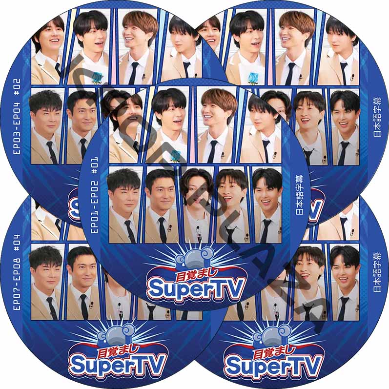 KPOP PLAZA] KPOP DVD 専門店 KPOP PLAZA