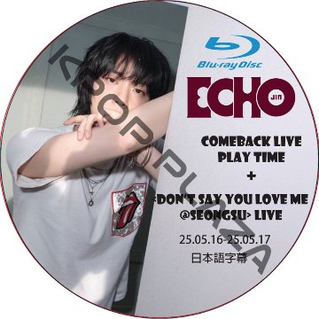 [Blu-ray] BTS Jin 'Echo' Comeback Live PLAY TIME + <Don’t Say You Love Me @Seongsu> LIVE 日本語字幕の画像