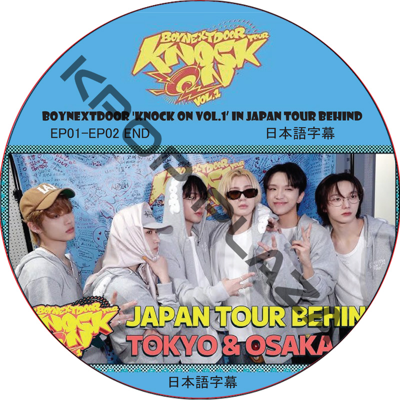 KPOP PLAZA] KPOP DVD 専門店 KPOP PLAZA