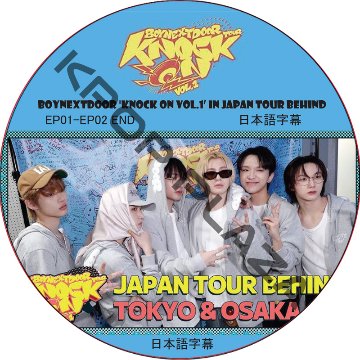 KPOP PLAZA] KPOP DVD 専門店 KPOP PLAZA