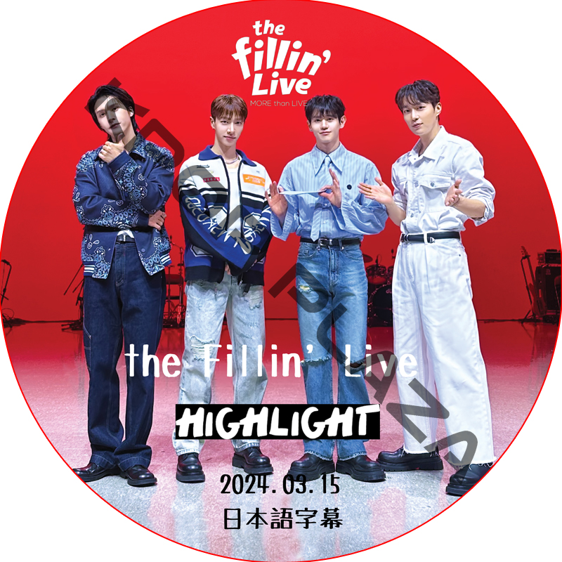 HIGHLIGHT the Fillin' Live (2024.03.15) 日本語字幕 / ビースト ハイライト [K-POP DVD]の画像