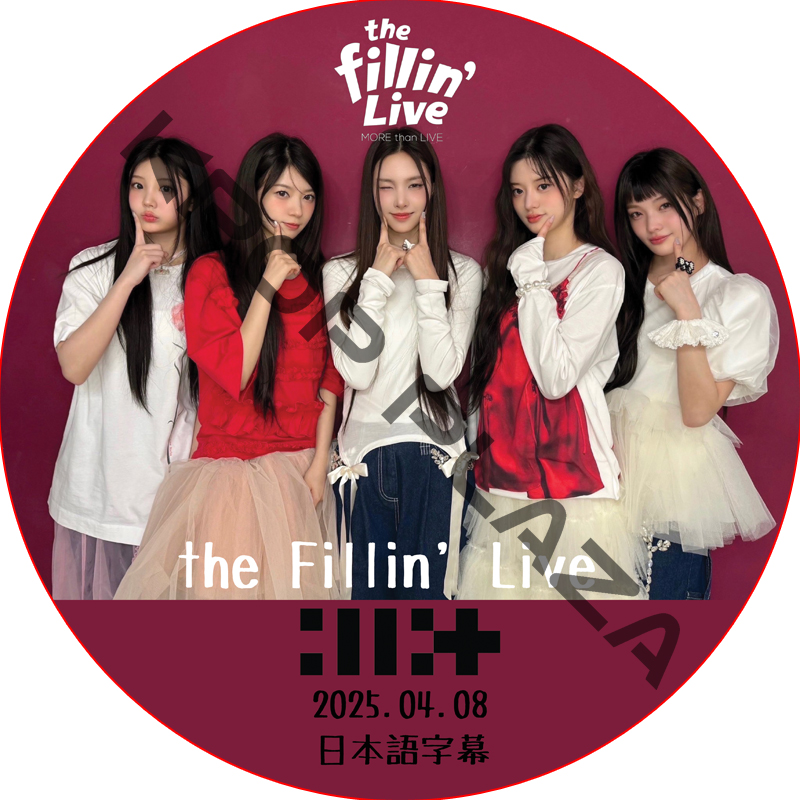 ILLIT the Fillin' Live (2025.04.08) 日本語字幕 / アイリット ILLIT DVD [K-POP DVD]の画像