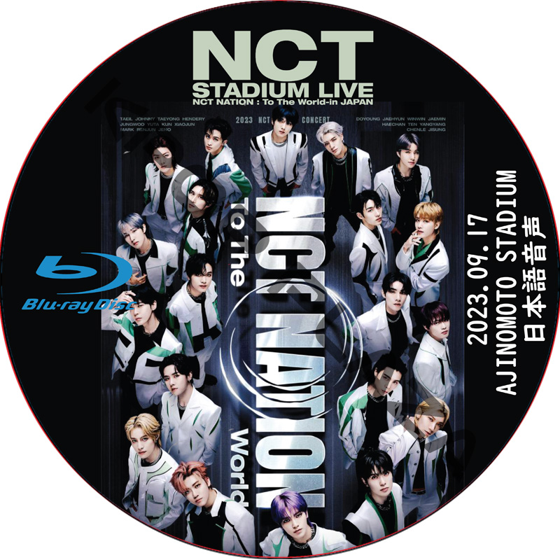 KPOP PLAZA] KPOP DVD 専門店 KPOP PLAZA