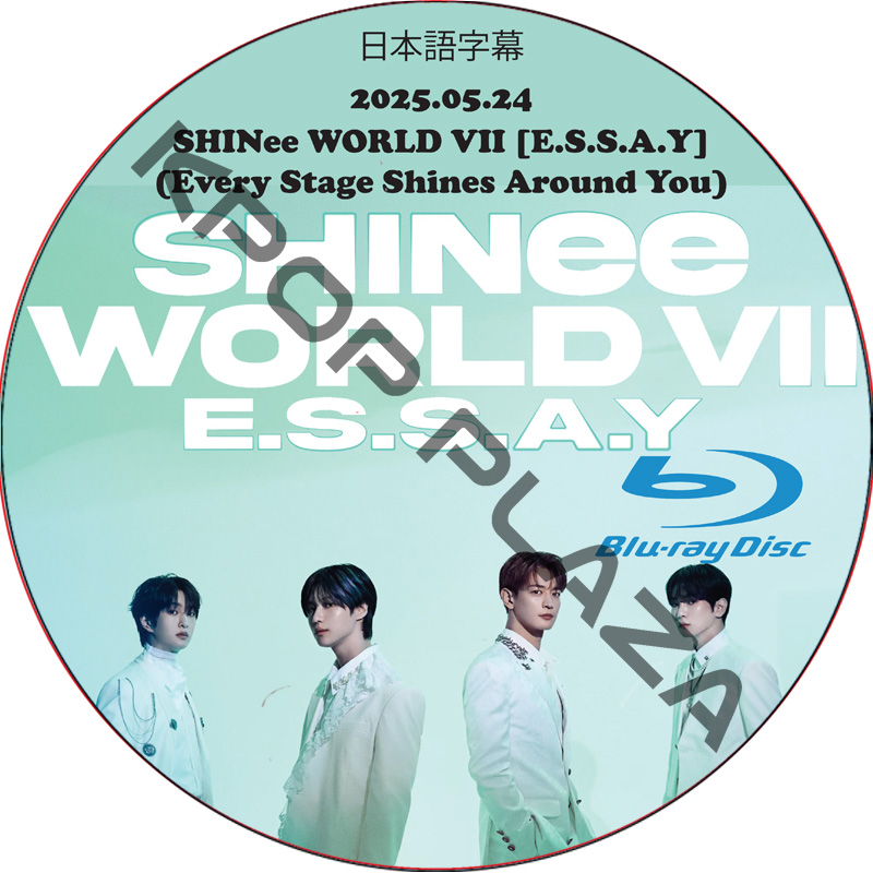 SHINee WORLD Ⅳ DVD &マウスパッド(韓国での購入品) SHINEE - [SHINEE WORLD IV] (THE 4TH CONCERT DVD) – kpopalbums.com