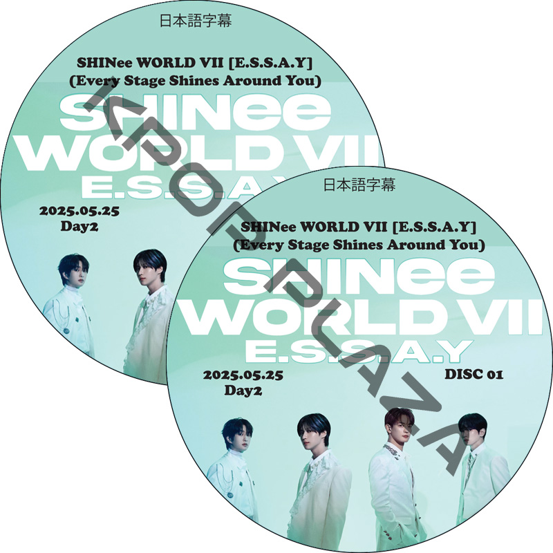 SHINee WORLD VII [E.S.S.A.Y] (Every Stage Shines Around You) In Seoul Day2 (2025.05.25 #2枚セット) 日本語字幕の画像