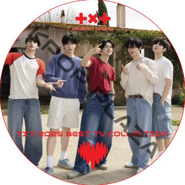 TXT 2025 BEST TV COLLECTION (Love Language) / TOMORROW X TOGETHER DVD TXT DVD [K-POP DVD]の画像