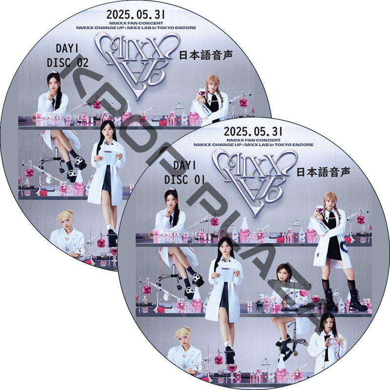 KPOP PLAZA] KPOP DVD 専門店 KPOP PLAZA