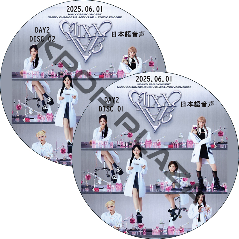 NMIXX FAN CONCERT NMIXX CHANGE UP : MIXX LAB in TOKYO ENCORE (2025.06.01 #2枚セット) 日本語音声の画像