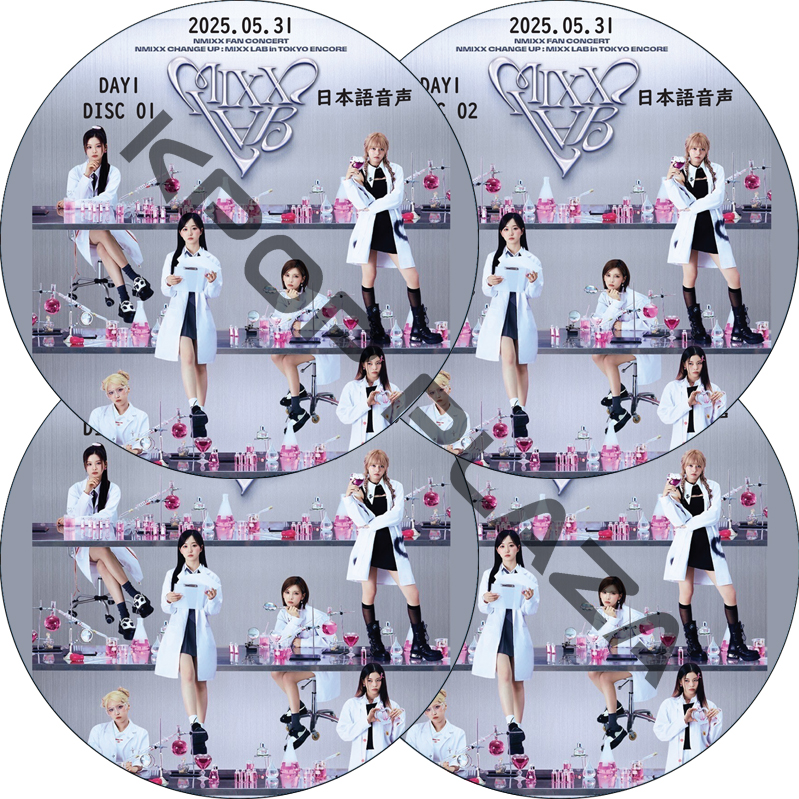 NMIXX FAN CONCERT NMIXX CHANGE UP : MIXX LAB in TOKYO ENCORE (25.05.31-25.06.01 #4枚セット) 日本語音声の画像