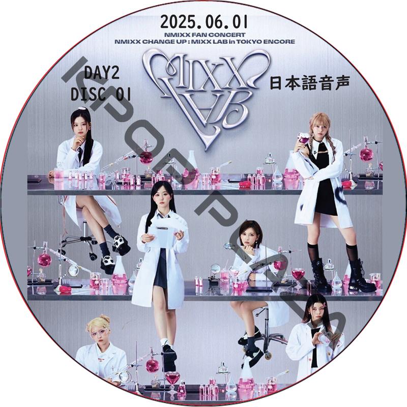 kpop plaza - KPOP DVD 専門店 - 新大久保 - kpop dvd