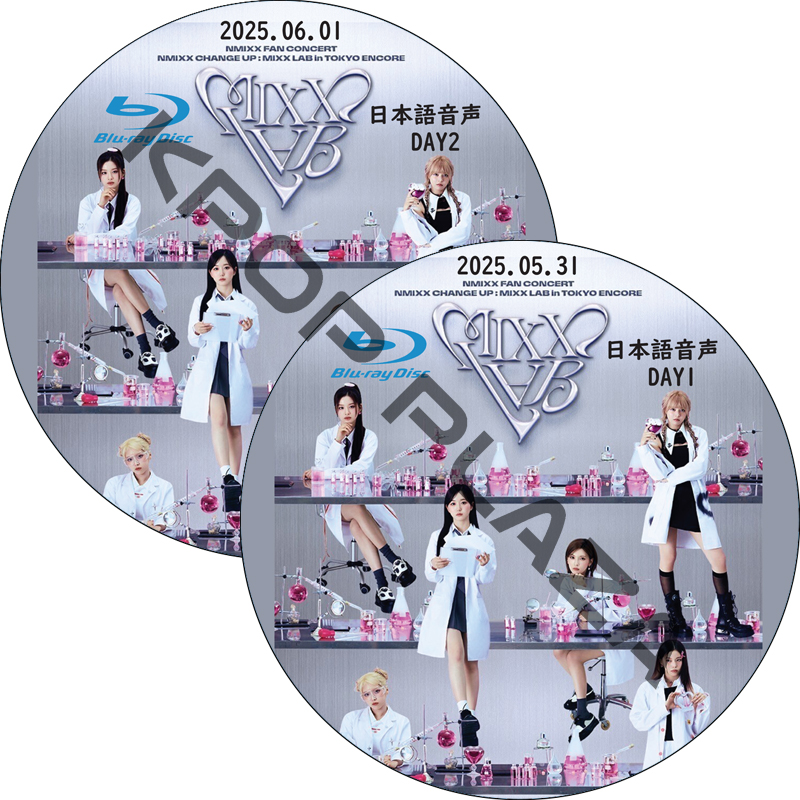 kpop plaza - KPOP DVD 専門店 - 新大久保 - kpop dvd