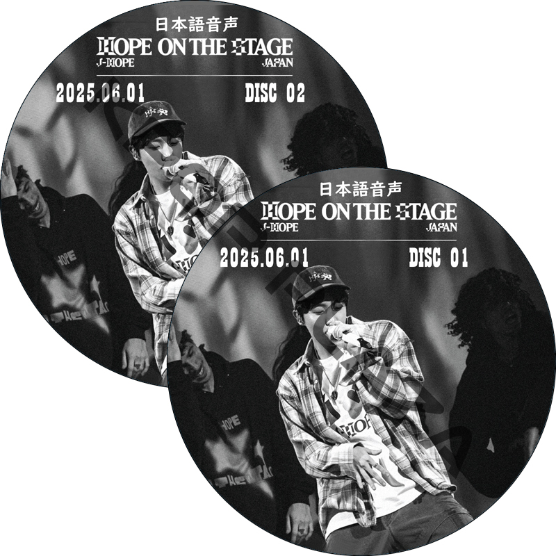 BTS j-hope Tour 'HOPE ON THE STAGE' in JAPAN (2025.06.01 #2枚セット) 日本語音声 / 防弾少年団 BTS ホソク [K-POP DVD]の画像
