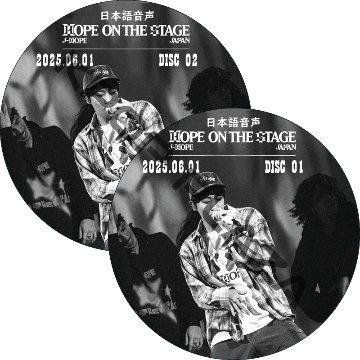 2016 Yoon Siyoon 5th Fanmeeting DVD