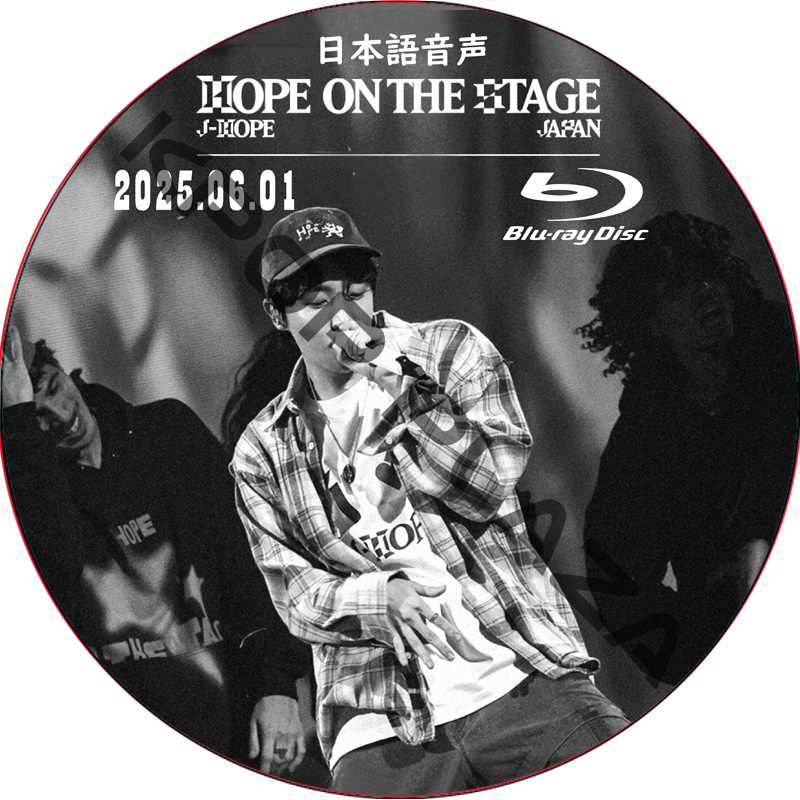 [Blu-ray] BTS j-hope Tour 'HOPE ON THE STAGE' in JAPAN (2025.06.01) 日本語音声 / 防弾少年団 BTS ホソクの画像