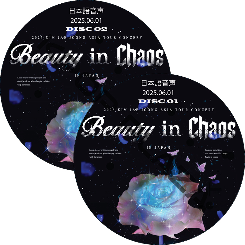 2025 KIM JAE JOONG ASIA TOUR CONCERT “Beauty in Chaos” IN JAPAN (25.06.01 #2枚セット) 日本語音声 /ジェジュン J-JUNの画像